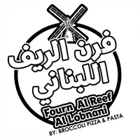 Fourn Al Reef