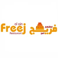 Freej Al Ain