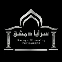 SARAYA DIMASHQ RESTAURANT