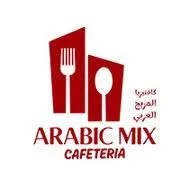 ARABIC MIX CAFETERIA