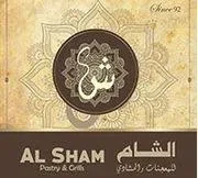 alshampastryandgrill