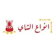 ANWAA AL SHAY SPECIALTY TEA