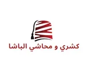 Koshary & Mahashy Al Basha