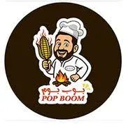Pop Boom