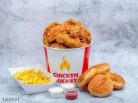 Gulf Chicken Broast