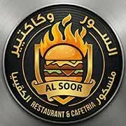 Al Soor Restaurant
