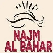Najm Al Bahar Restaurant