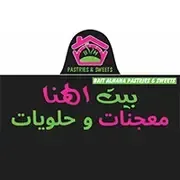 Bait Al Hana Pastries And Sweets