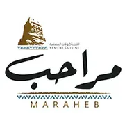 Maraheb Restaurant