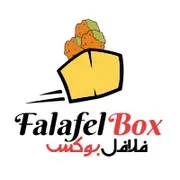 Falafelbox