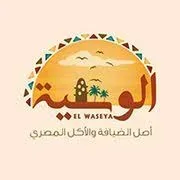 EL WASEYA RESTAURENT