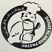 Danat Al Arab Pastry