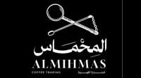 ALMIHMAS