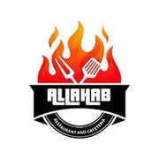 AL LAHAB RESTAURANT AND CAFETERIA