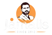 Jamalis