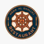 Mena al khaleej