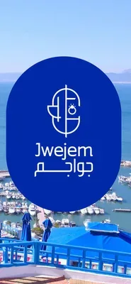 Jwajem