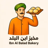 Ibn Al Balad Bakery