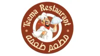 Teema Al Masri Restaurant