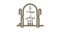 Nawafer Al Sham  Restaurant