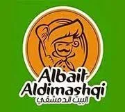 Al Bait Al Dimashqi