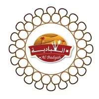 Najmat Al Badyah Restaurant